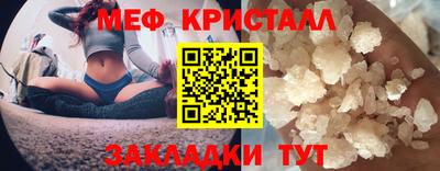 гидропоника Набережные Челны