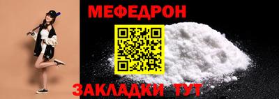 ALPHA-PVP Комсомольск-на-Амуре