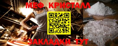кокс Краснодар