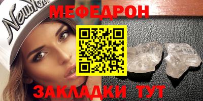 скорость Коммунар