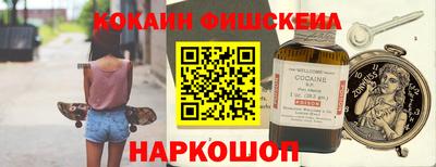 скорость Коммунар