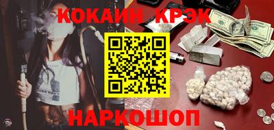 скорость Коммунар