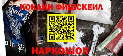 кокс Краснодар