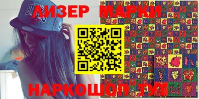 меф VHQ Назарово