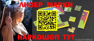 скорость Коммунар