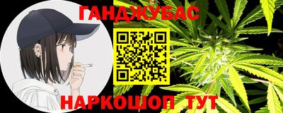 скорость Коммунар