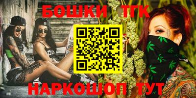 ALPHA-PVP Комсомольск-на-Амуре