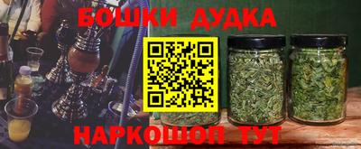 кокс Краснодар