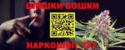 молекула духа Конаково