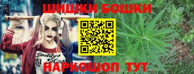 дживик Краснокаменск