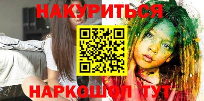 скорость Коммунар