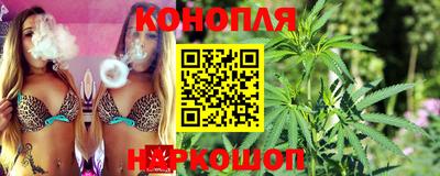 кокс Краснодар