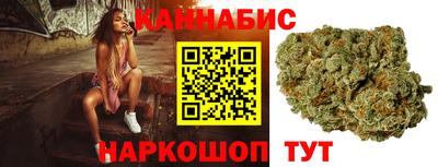 кокаин Краснознаменск