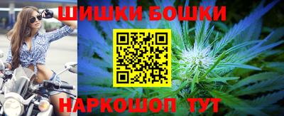 кокаин Краснознаменск