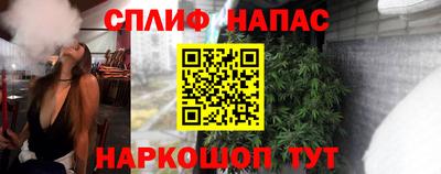 скорость Коммунар