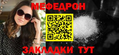 скорость Коммунар