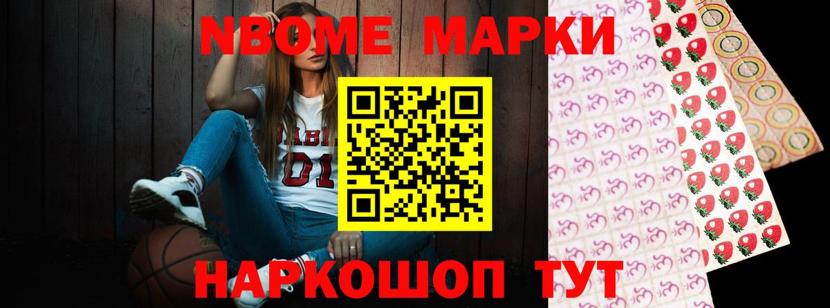 LSD-25 экстази ecstasy Кировск